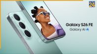 Samsung Galaxy S26 FE