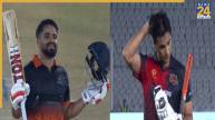 Sher-E-Punjab T20 League