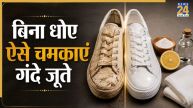Shoes Cleaning Hacks