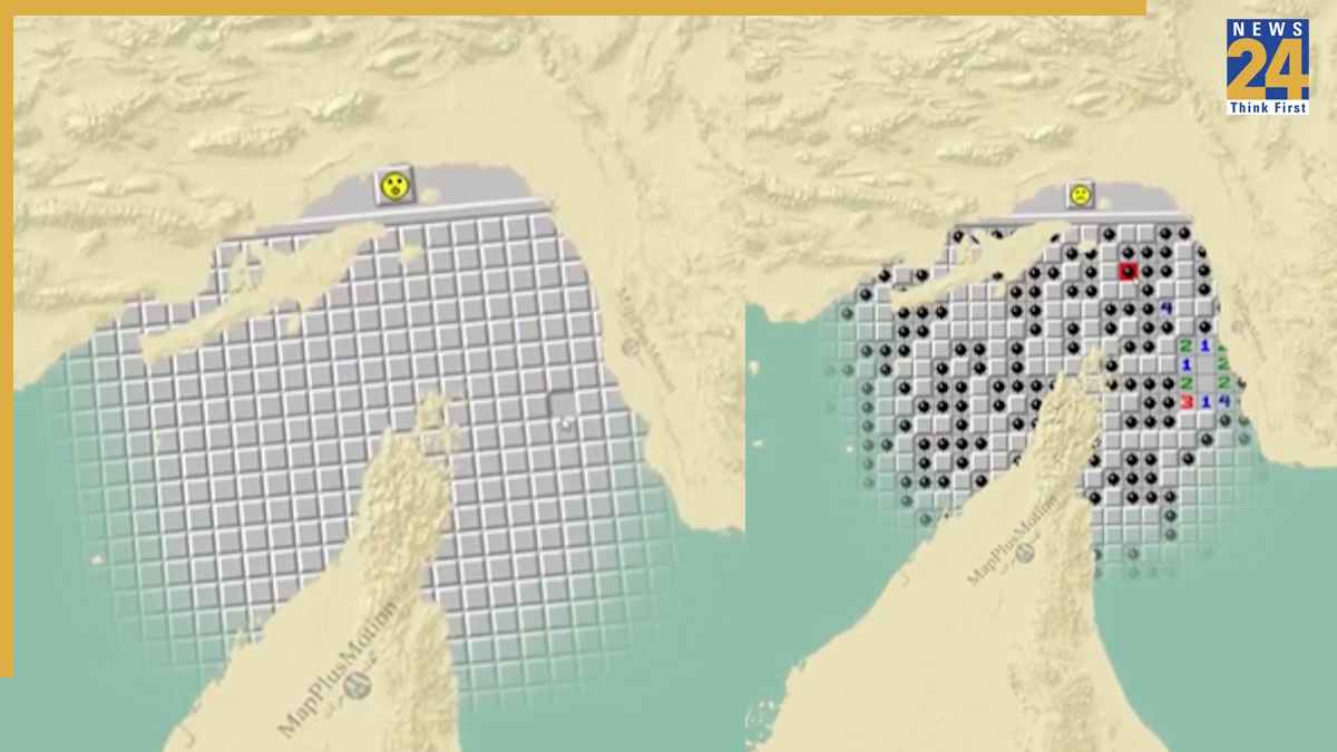 Strait of Hormuz