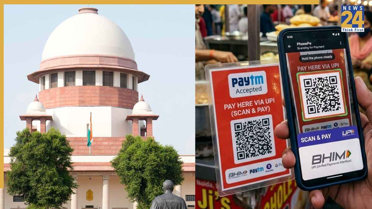 UPI पेमेंट में MDR के खिलाफ सुप्रीम कोर्ट में जनहित याचिका दाखिल, 15 अक्तूबर से लागू होना है नया नियम