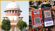 UPI पेमेंट में MDR के खिलाफ सुप्रीम कोर्ट में जनहित याचिका दाखिल, 15 अक्तूबर से लागू होना है नया नियम