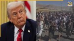 america houthi deal