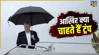 US ने ईरान के 'पीस प्लान' को एक झटके में क्यों ठुकराया? अब क्या करेगा तेहरान; आखिर क्या चाहते हैं ट्रंप