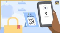UPI Tap and Pay