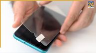 Tempered glass rule