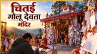 Temples-of-India