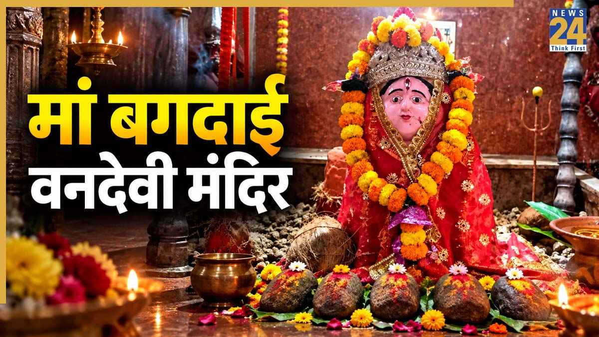 Temples of India: फल-फूल नहीं, इस मंदिर में देवी को चढ़ाए जाते हैं 5 पत्थर, जानें पूरी कहानी और इतिहास