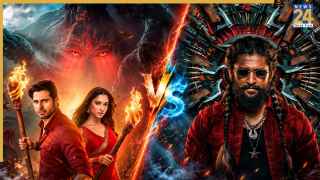 Box Office Collection: The Vvaan की कमाई में 5वें दिन आया उछाल, The Paradise का भी जान लें हाल
