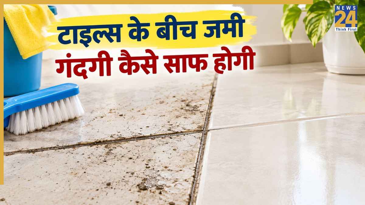 Tiles Cleaning Hacks