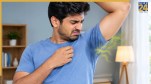 Underarm Odor Home Remedies