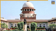 नवोदय विद्यालय विवाद पर तमिलनाडु सरकार को सुप्रीम कोर्ट की नसीहत, हिंदी को लेकर सोच बदलने को कहा