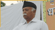 उज्जैन में आरएसएस प्रमुख मोहन भागवत बोले- युवाओं को ‘धर्म’ पर चर्चा करते देख खुशी होती है