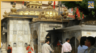हिमाचल प्रदेश के प्रसिद्ध ज्वालामुखी मंदिर में युवक ने खुद को लगाई आग, इलाज के दौरान मौत