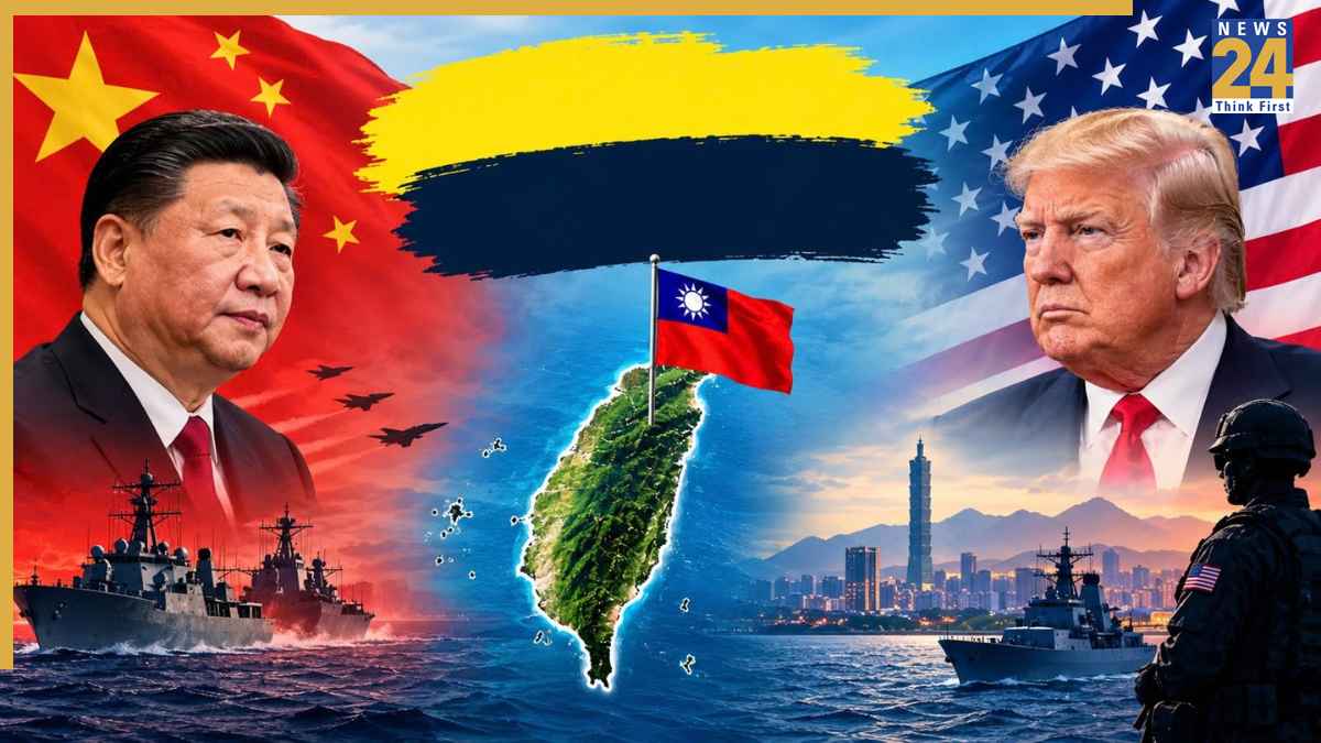 ताइवान देश है या सिर्फ एक द्वीप? चीन से क्यों है विवाद और अमेरिका की क्या भूमिका है?