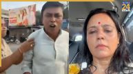 Mahua Moitra