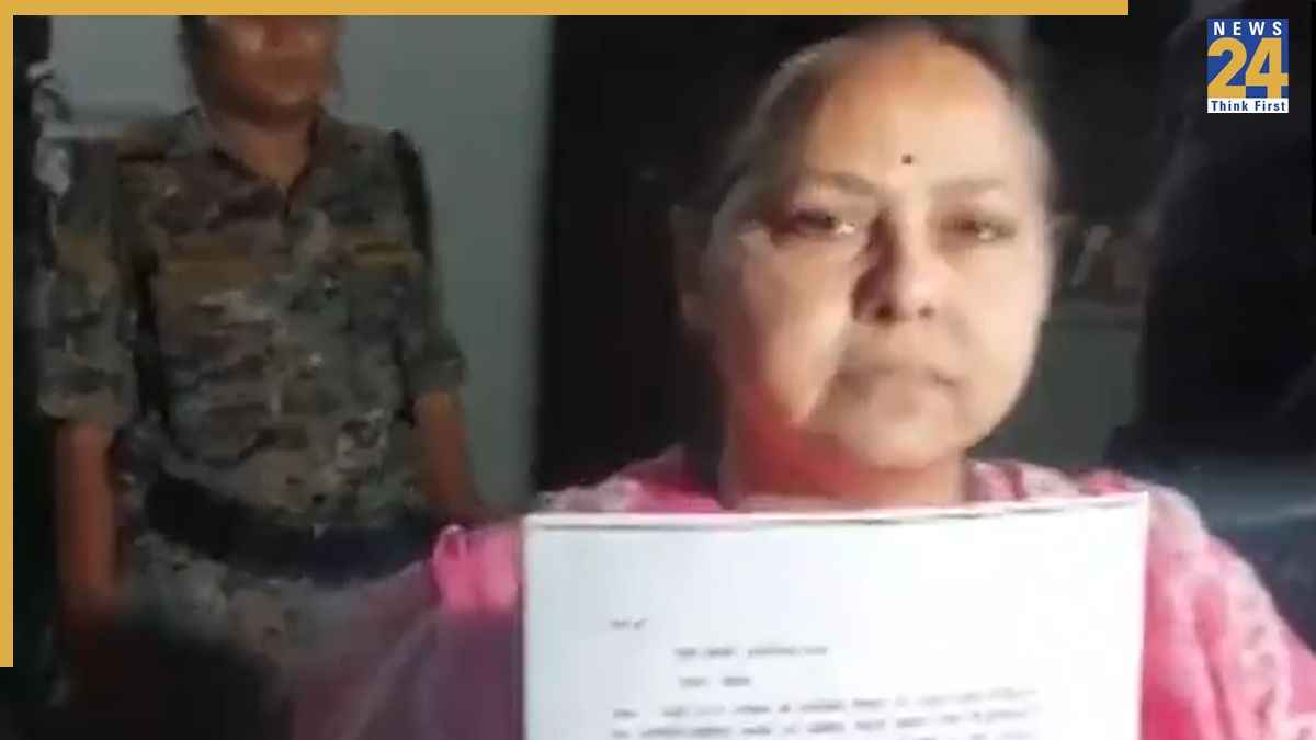 Bihar Jamui Incident