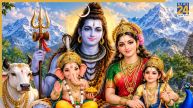 Shubh Sanyog: 14 सितंबर को पूजा का शुभ संयोग, पूरे शिव परिवार का मिलेगा आशीर्वाद; बेहद खास है दिन