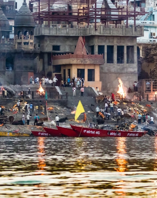 वाराणसी