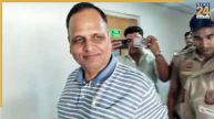 satyendar jain | jal board scam | delhi