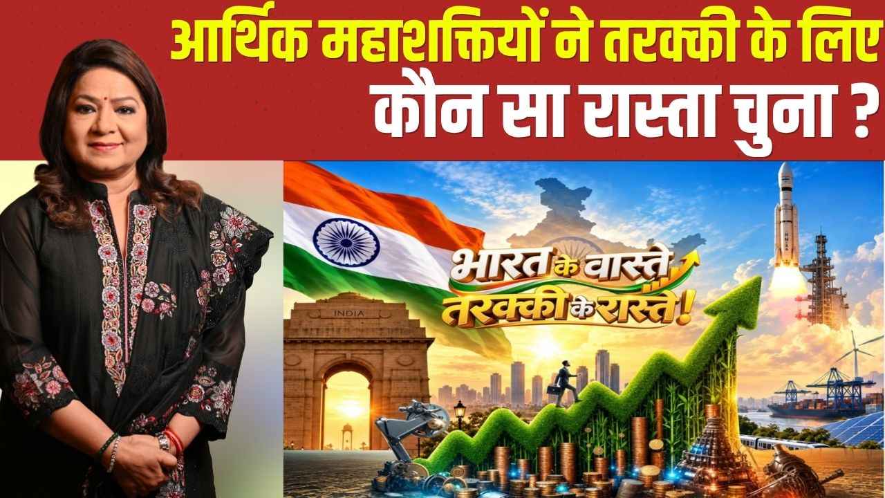 WhatsApp Image 2026-09-05 at 9.11.22 PM