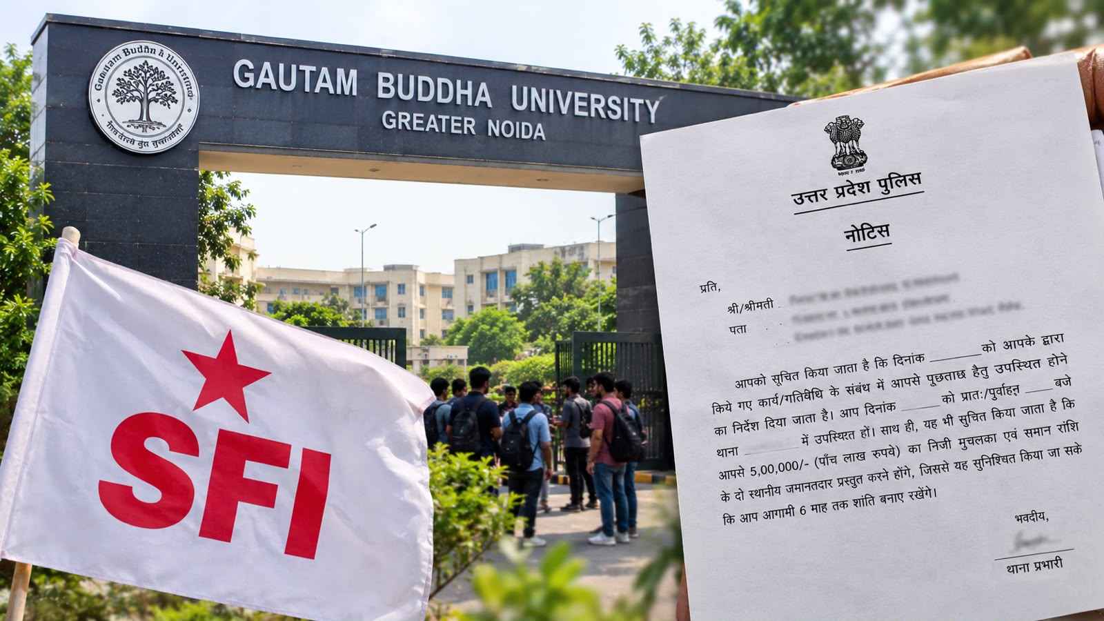 जंतर-मंतर प्रदर्शन को लेकर GBU के छात्र को नोटिस, 5 लाख के मुचलके की बात; पुलिस ने बाद में किया रद्द