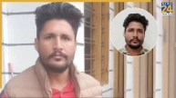 Punjabi Singer Baljeet Singh