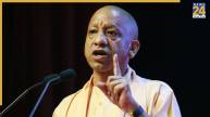 yogi adityanath | textile conclave | up industry