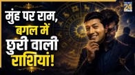Zodiac-Personality-Traits