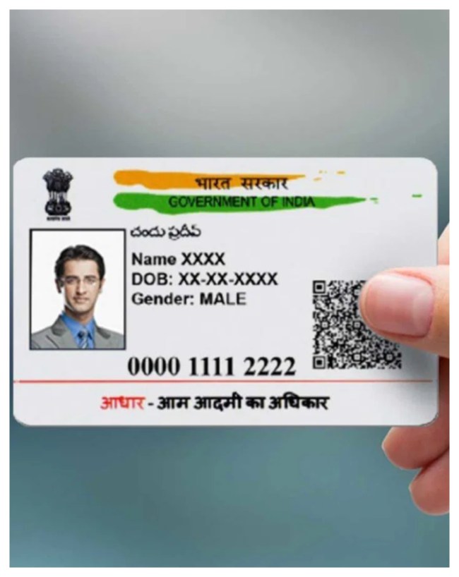 अपडेट कराते समय रखें इन बातों का ध्यान