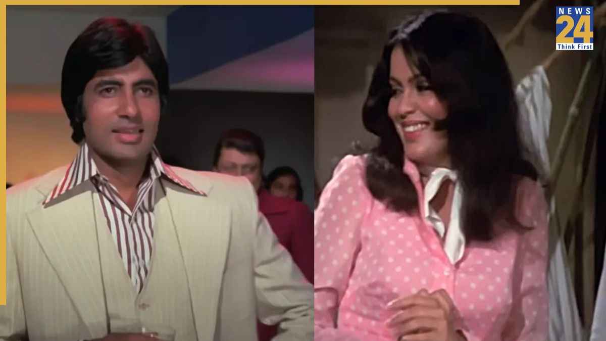 amitabh bachchan don movie