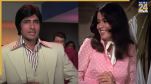 amitabh bachchan don movie