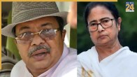 TMC symbol frozen, Election Commission order, TMC dispute, Election Commission interim order, TMC party name