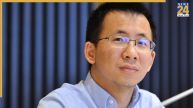 Zhang Yiming Bloomberg Billionaires Index Asia Richest Person