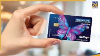 Get Instant Credit Card from ATM Machine SBI PNB