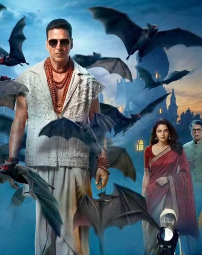 भूत बंगला