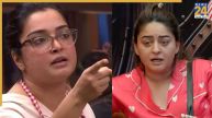 Bigg Boss 20 Latest Update
