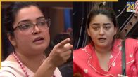 Bigg Boss 20 Latest Update
