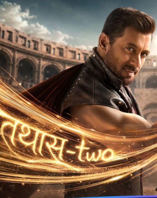 'बिग बॉस 20' की थीम