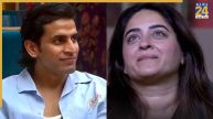 bigg boss 20 captaincy task