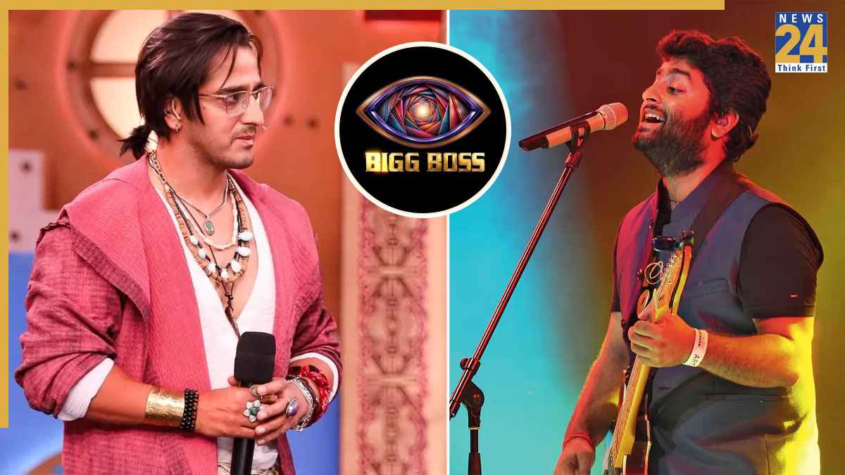 Bigg Boss 20