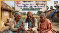 Bihar Pension Schemes