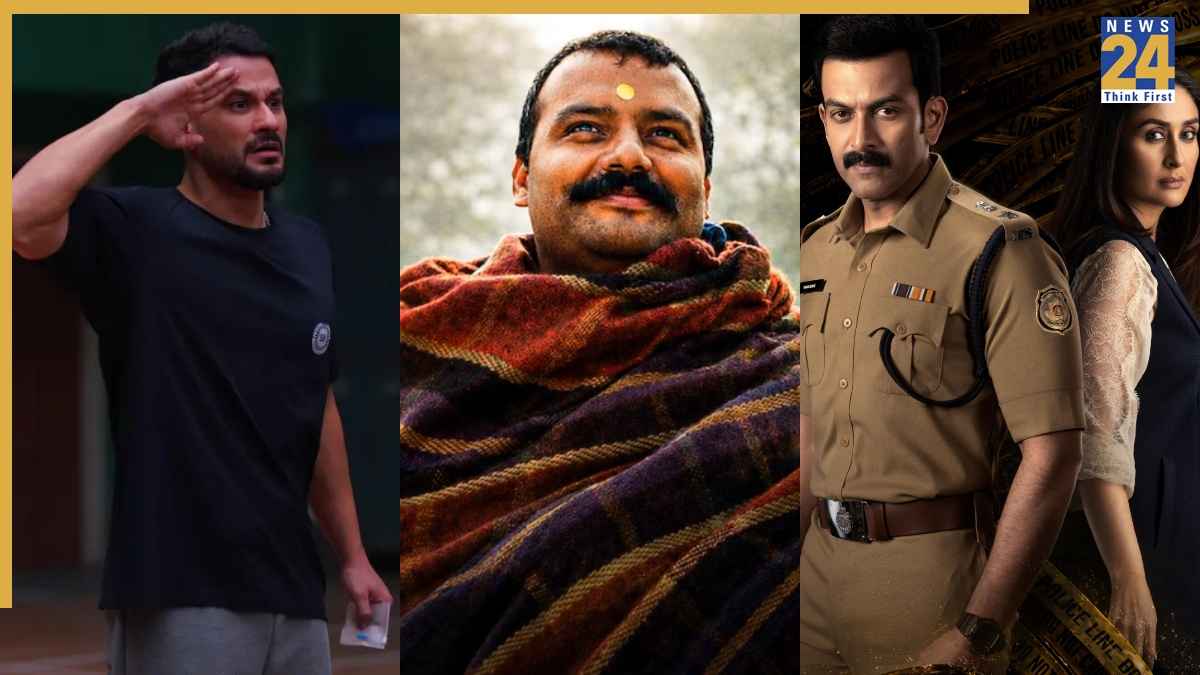 Hanuman Ansh Box Office Collection