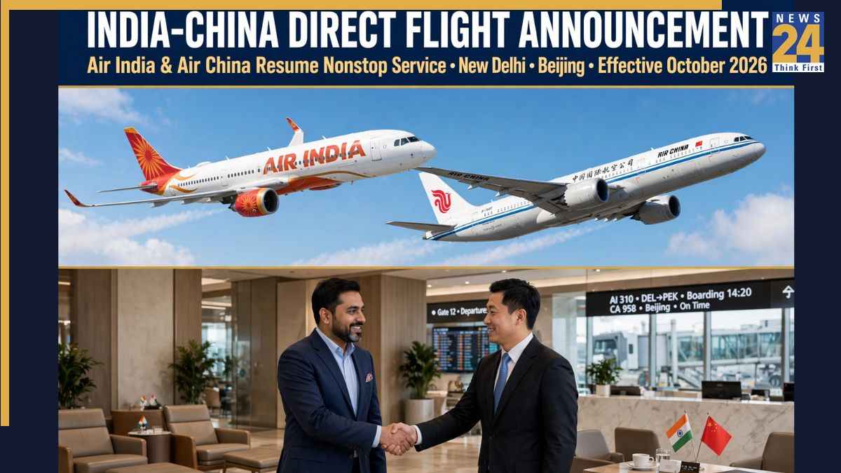 India-China Direct Flight: अब 18 नहीं सिर्फ 5 घंटे में पहुंचेंगे चीन! भारतीय कारोबारियों को होंगे 3 बड़े फायदे