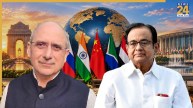 ‘BRICS से भारत को कोई फायदा नहीं’, चिदंबरम के बयान पर BJP का पलटवार; पूछा – कांग्रेस के वक्त क्या हासिल हुआ था?