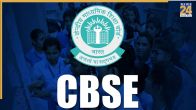 cbse datesheet 2027