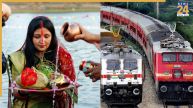 New Delhi to Darbhanga Chhath Festival Special Train 04098 Schedule