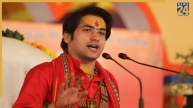 दुर्गा पूजा में मांस-मछली खाने वालों को ‘पाखंडी’ कहना पड़ा भारी, धीरेंद्र शास्त्री के खिलाफ कांग्रेस की शिकायत