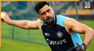 ms dhoni