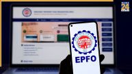 PF Claim Settlement Rules 2026